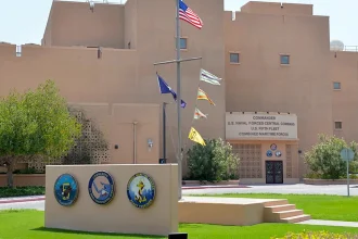 US Navy headquarters Bahrain exterior view in Manama during 2026 security update