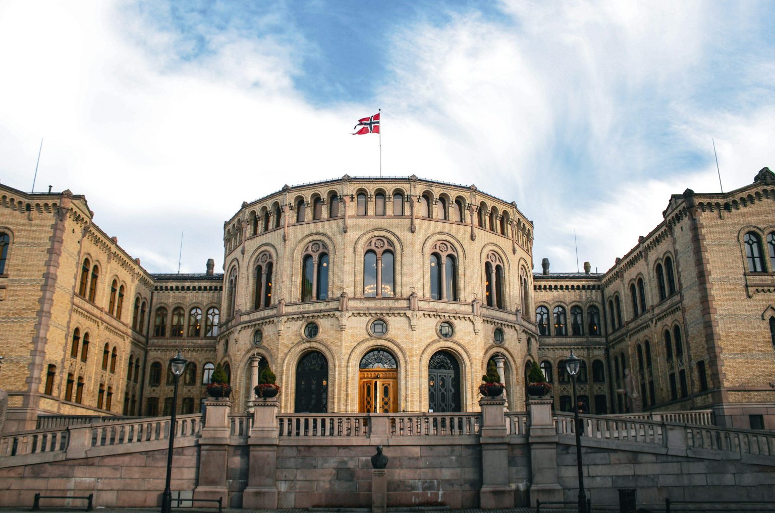 Norway wealth fund plans changes to its bond portfolio and US Treasury exposure
