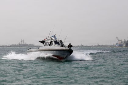 Gulf security crisis naval patrol protecting oil tanker routes in the Middle East