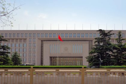 China espionage investigation involving the arrest of a US citizen in a national security case