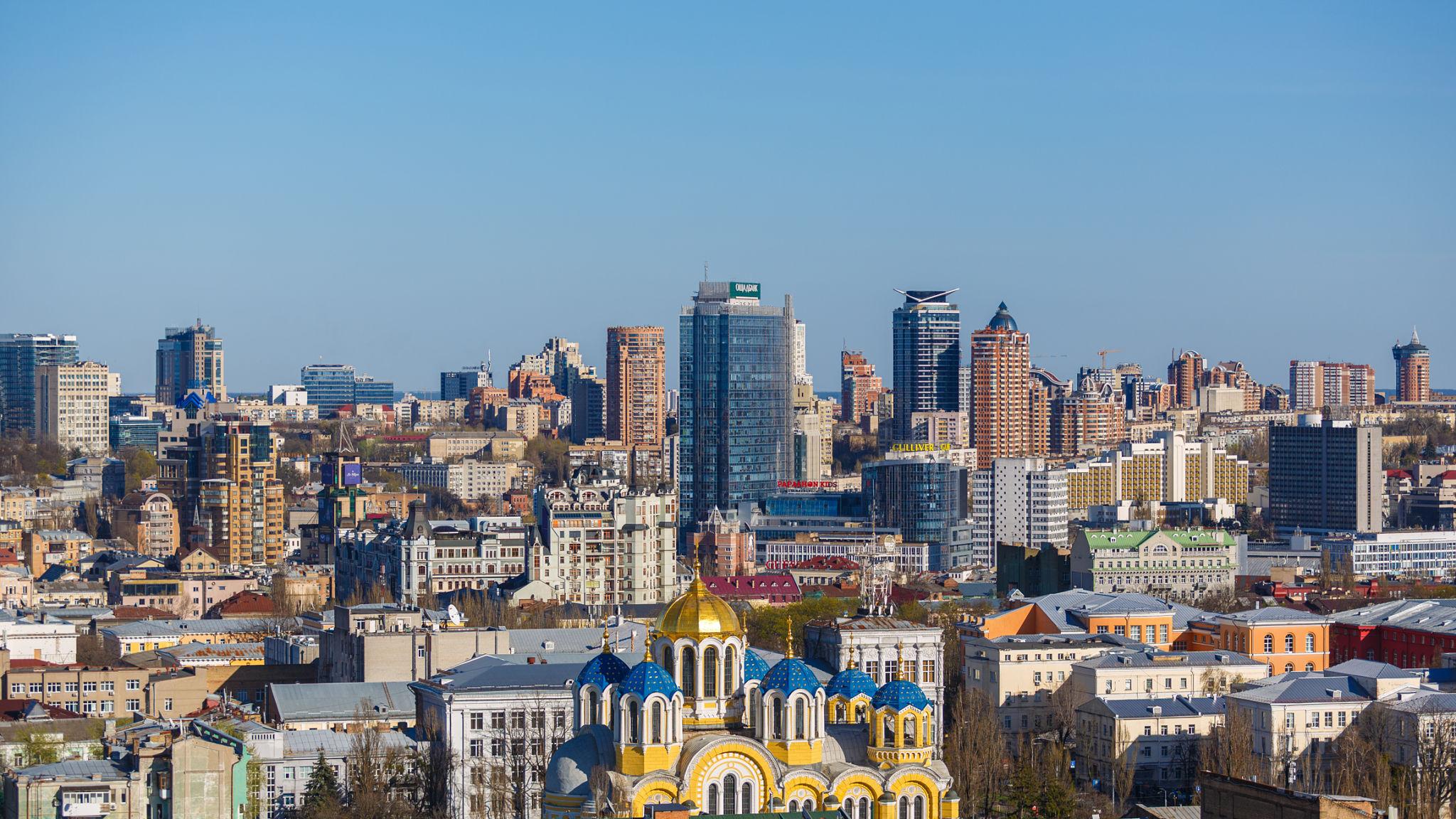 Kyiv skyline reflecting the ongoing Ukraine security situation and regional tensions