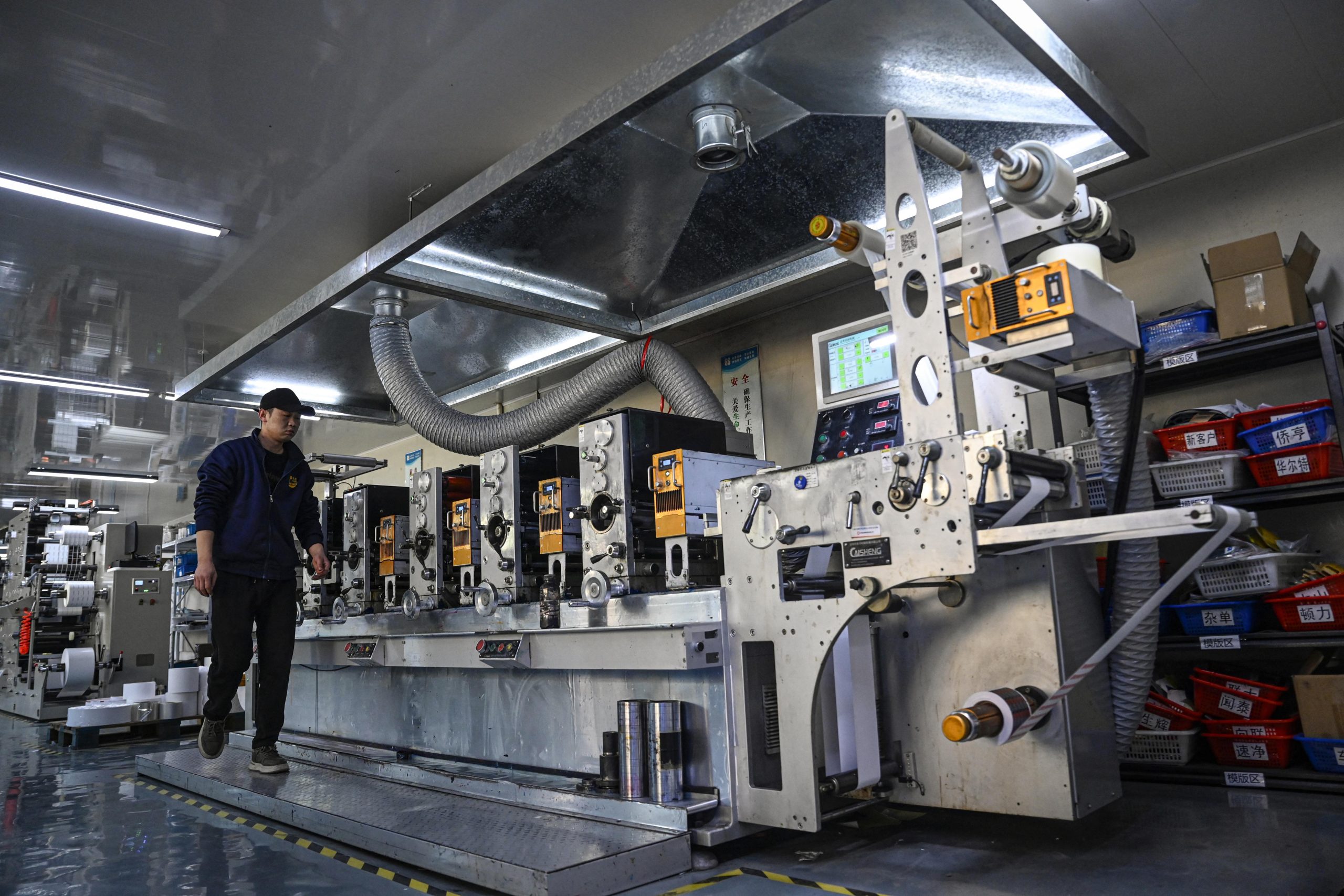 Advanced manufacturing China utilizes industrial robots to improve productivity and efficiency